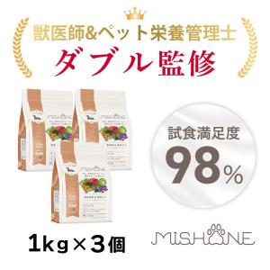 MISHONE（ミシュワン） ドッグフード 国産 無添加 シニア犬用 鶏肉