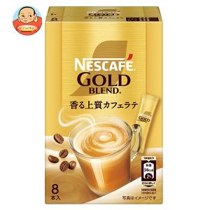 ネスレ日本 ネスカフェ ゴールドブレンド 80g瓶×24本入｜ 送料無料