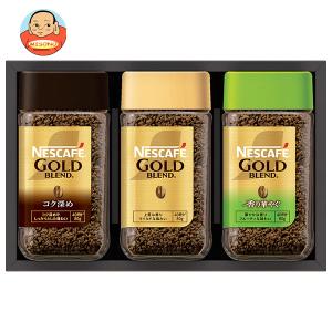 ネスカフェ ゴールドブレンド プレミアムレギュラーソリュブルコーヒー