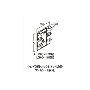 INAX（イナックス） ☆送料無料 ◎品番： MFTX2-751YFJU / MFTX2