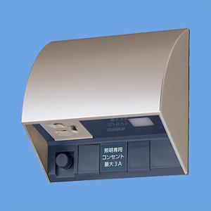 Panasonic（パナソニック） WTK2604 トイレ天井取付 熱線センサ付自動