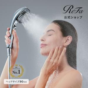 ReFa（リファ） 【保証付】【国内正規品】ReFa ReFa FINE BUBBLE S RS