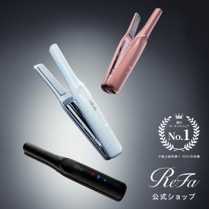 KINUJO LIP IRON(リップアイロン)携帯コードレスヘアアイロン 新品