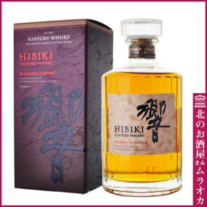 島梟 十勝ブランデー 北海道熟成30年 700ml : 北のお酒屋さん ムラオカ