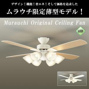 大光電機 安心のメーカー保証 【インボイス対応店】ASL514 シーリング