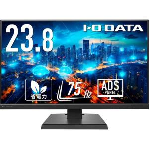 I-O DATA（アイ・オー・データ機器） 液晶ディスプレイ モニター