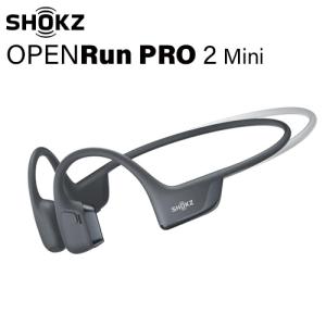 Shokz（ショックス） 骨伝導ワイヤレスイヤホン OpenRun Pro 2 ミニ