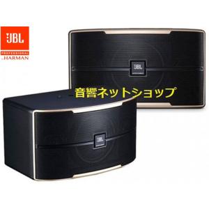 新製品｝第一興商 バスレフ2ウェイ3スピーカー DDS-MS65（2個1組