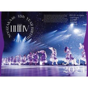枚数限定][限定版][先着特典付]LIVE TOUR 2025 「THANK YOU SO MUCH