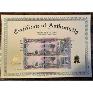 新品/新券】25,000イラクディナール紙幣×10枚 連番（250,000イラク