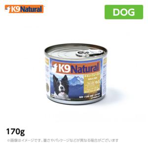 K9ナチュラル プレミアム缶ドッグフード チキン 170g×24缶セット（100