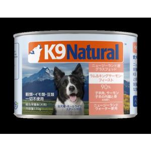 K9ナチュラル プレミアム缶ドッグフード チキン 170g×24缶セット（100
