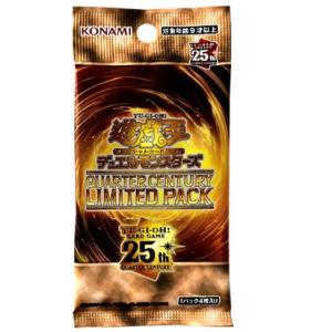 コナミデジタルエンタテインメント 【1パック／送料無料】遊戯王OCG