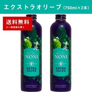 タヒチアンノニジュース 2箱（1000ml×8本） モリンダ 飲みやすいノニ