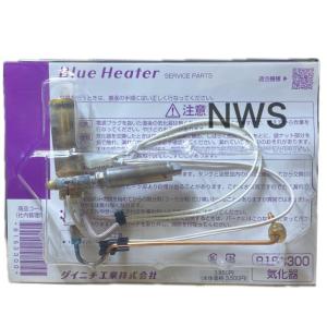 ダイニチ（Dainichi） ダイニチ工業 1930004 気化器 石油ファン