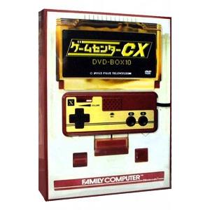 DVD／ゲームセンターCX DVD−BOX 10 : ネットオフ ヤフー店 - 通販