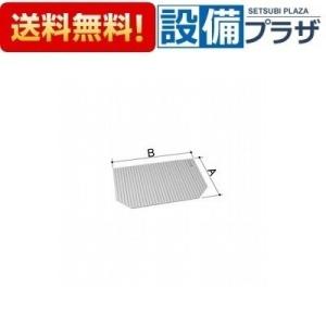 EKK80057WL2 TOTO 1200ラウンド風呂蓋L EKK80057WL1の後継品 : 設備