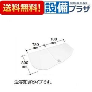 YFK-1380B(2)-D4 INAX/LIXIL 薄型保温組フタ ホワイト YFK-1380B(2)の