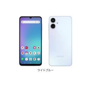 Galaxy S 【 SIMフリー品】新品日本国内版 S22 SCG13 [ファントム