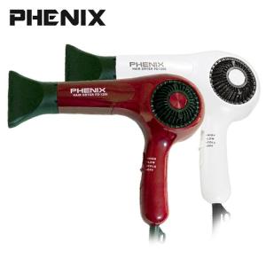 dreame (ドリーミー) Pocket 速乾ヘアドライヤー 3つの変換フォーム