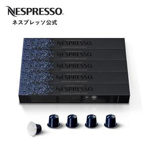 ネスプレッソ 公式 ワールド エクスプロレーションズ トウキョウ