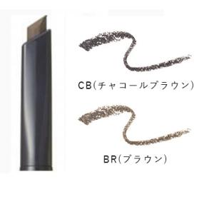 B.A POLA ポーラ B.A カラーズ アイライナー リキッド : ナチュラル