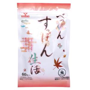 IBI 光線治療器 サナモア用 ジョイントカーボン 5箱セット(50本) 医療