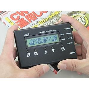 AS-CW1ar 欧文／和文対応モールス符号解読器 : 長野ハムセンターヤフー