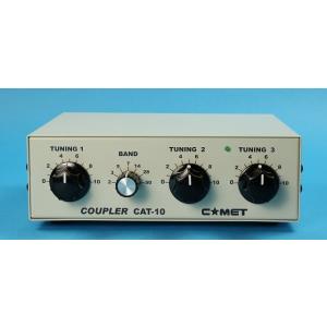 CAT-10A コメット 3.5MHz〜50MHz帯 小型アンテナカプラー CAT10A : い