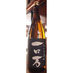 黒龍 【2025年11月】 大吟醸 八十八号 720ml : 酒のとんだ - 通販