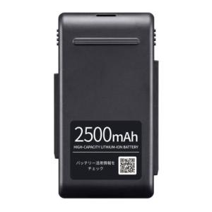 SHARP（シャープ） コードレスサイクロン掃除機用交換バッテリー