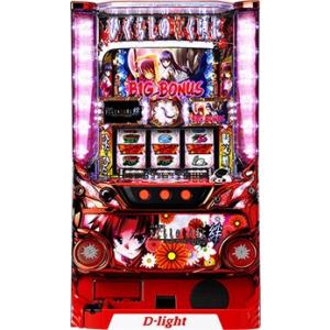 Daiichi L 真・一騎当千【中古パチスロ 中古スロット 中古実機