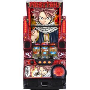 藤商事 パチスロ リング 終焉ノ刻【中古パチスロ 中古スロット 中古