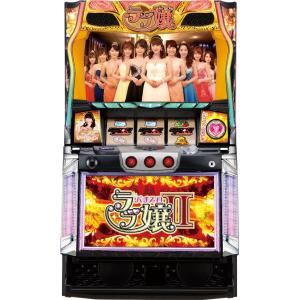 オリンピア みどりのマキバオー 届け!!日本一のゴールへ!!【中古