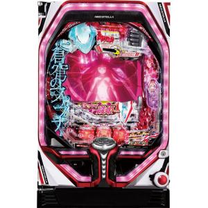 SANKYO Pフィーバー 機動戦士ガンダムユニコーン【LED不問 枠色指定