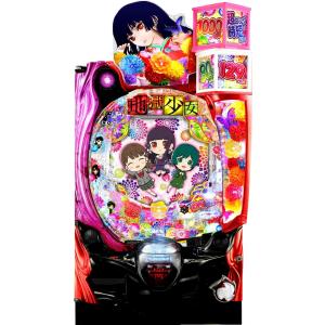 藤商事 P地獄少女 きくりのお祭りLIVE【LED不問 中古パチンコ 中古実機