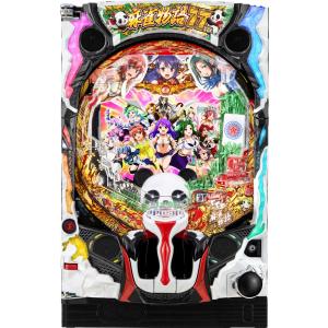 Pルパン三世 2000カラットの涙 パチンコ実機 循環加工 ボリューム 平和