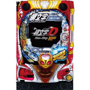 サミー e 聖戦士ダンバイン3 ZEROSONIC【LED不問 中古パチンコ 中古