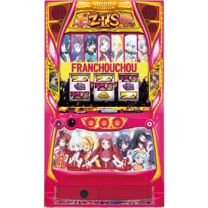 大都技研 いざ！番長【中古パチスロ 中古スロット 中古実機