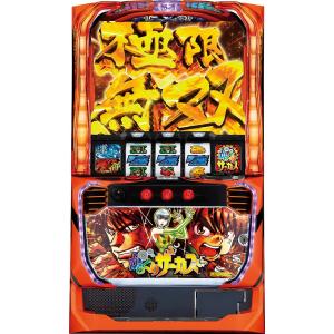 ビスティ 新世紀エヴァンゲリオン 〜魂の共鳴〜【中古パチスロ 中古