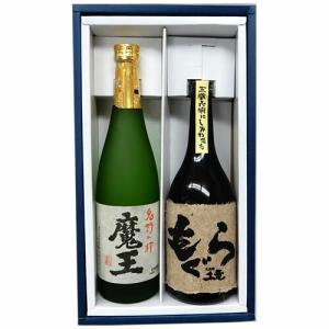 芋焼酎 特別限定 薩摩本家 俺の十八番 1800ml 25度 : 米・酒・食品