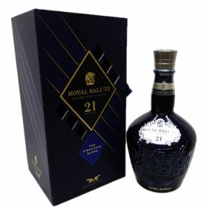 量り売り ロイヤルサルート 21年 シグネチャー ブレンド 青ボトル 40度