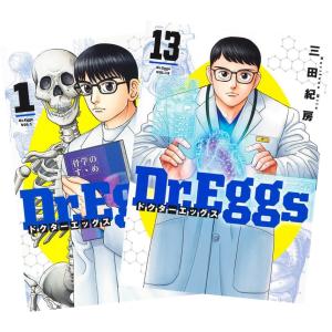 Shrink～精神科医ヨワイ～ 1-15 全巻セット 新品あり Shrink 全巻