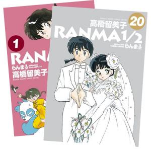 新品 / らんま1/2 SSC完全復刻BOX (1-38巻 全巻) : 漫画全巻ドットコム