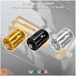 並行輸入品】オーリンズ Z900RS プリロードアジャスターダイヤル リア