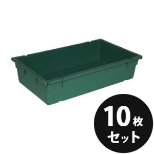 トロ舟 トロ箱 プラ舟60 容量60L 5個／セット グリーン 緑 リス興業