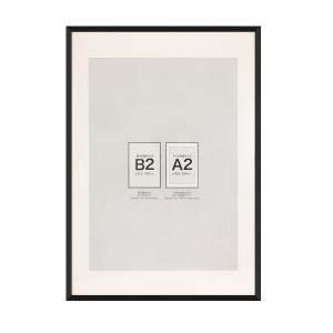 ポスターフレーム A2 (ブラック IT12) ニトリ : ニトリ Yahoo!店