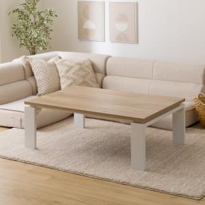 2026年2月】ニトリ こたつテーブルのおすすめ人気ランキング - Yahoo