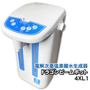 スーパーウォーターミニ JED-007 強酸性水生成器 次亜塩素酸水生成器