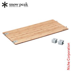 snow peak（スノーピーク） テーブル IGTスリム CK-180 アウトドア
